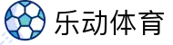 乐动体育(中国)官方网站-官方平台入口LDSPORTS-乐动体育
